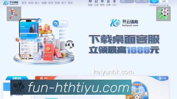 Platform Overview